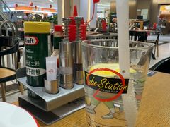 -Tube station站点比萨(王府井百货店)