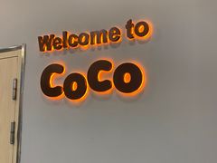 -CoCo都可(恒隆456店)