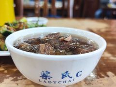 小碗肉-柴氏风味斋(甘家口店)
