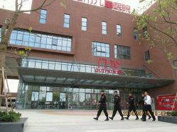 -上海市儿童医院(泸定路院区)