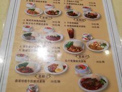 -龙记烧腊茶餐厅(常德路店)