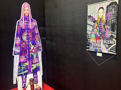 -上海静安大悦城