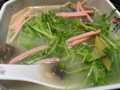 上汤豆苗-虾胡闹龙虾馆(湄南河店)