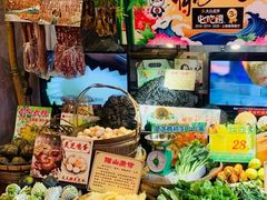 零售区-尚竹阁冬瓜盅·18年地标美食(平洲店)