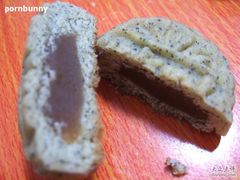 黑豆饼内部-鼎丰真(重庆路店)