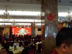 大堂-醉香园(长江北路店)