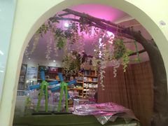 -宠物兔专门店(天丰利市场店)