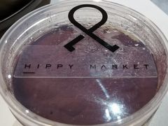 -愉市 Hippy Market(香榭里花园店)
