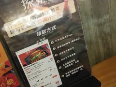 -探炉·香辣豆花烤鱼(雄峰城店)