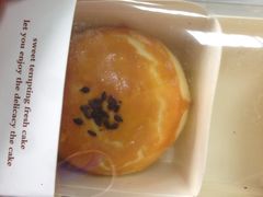 莲蓉蛋黄酥-鲍师傅糕点(春熙路店)