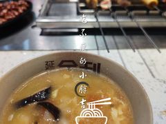 -延边金利串店(安达街店)