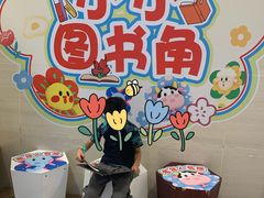 -百联川沙购物中心