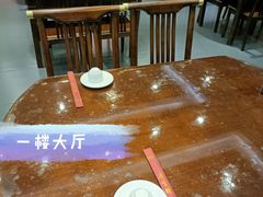 -泰丰楼(前门西大街店)