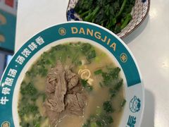 -当家水煎包·牛肉汤(浦江店)