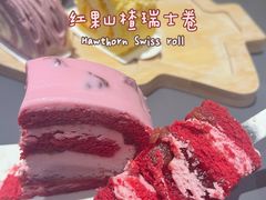 红果山楂瑞士卷-星巴克臻选(沈阳万象城店)
