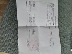 -中国人民解放军总医院第三医学中心