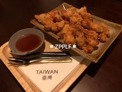 -TAIWAN·潭子茶屋