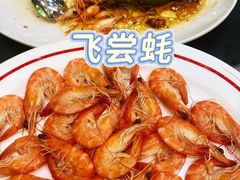-飞尝蚝·顺德菜·鱼生(顺德总店)