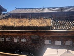 -田德能咖啡博物馆