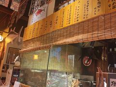 -炉胜·炉端烧·居酒屋
