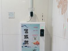 -万达广场(太原街店)