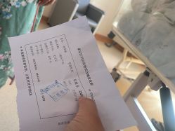 -上海市嘉定区妇幼保健院