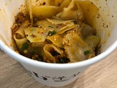-漫山洋芋(大悦城店)