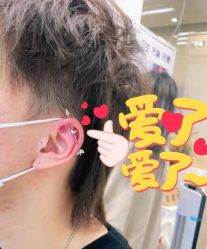 -AI艾耳·专业手工耳洞·穿孔美学馆