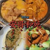 佛山真正用心制造的粤菜 