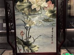 -湖南湘绣博物馆
