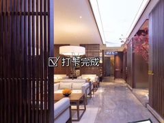 -三谷里·生态水疗空间(五一店)