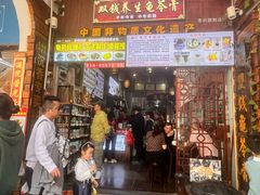 -梧州双钱龟苓膏(老街店)