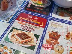 -克茗冰室(光明N次方公园店)