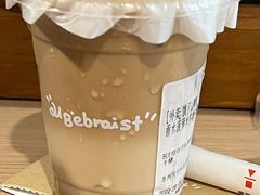 -代数学家algebraist(东吴龙湖天街店)