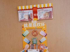 -麦当劳(伟城广场店)