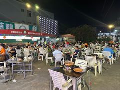 -盐禾堂海南屯昌香草鸭(总店)