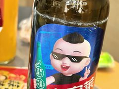-老白清真烧烤(锦州旗舰店)
