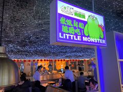 -徐记小怪兽肉蟹煲(中央大街店)