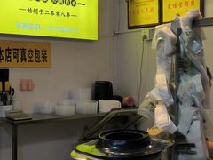 -张记捆鸡(总店)