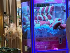 -悦然广场(北滘店)