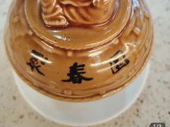 -安泰楼·佛跳墙创始人·传统闽味早茶·酒楼(三坊七巷闽菜地标店)