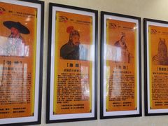 -老德州四合院·德州菜(天衢路店)