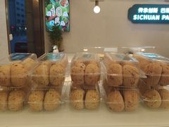 -周记传统糕点PASTRY(蜀汉路店)