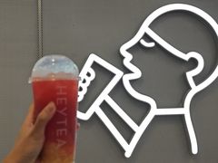-喜茶(慈溪银泰城店)