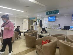 -河南中医药大学第一附属医院·皮肤美容