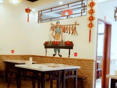 -沈姐万州烤鱼(沙坪坝七中店)