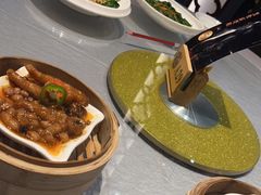 -邑家人·山水四合院