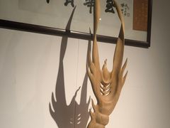 -中国紫檀博物馆