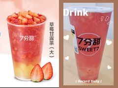 -巴黎春天(浦建店)