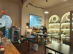 -满格嗦新疆椒麻鸡火锅.炒米粉(川大江安校区店)
